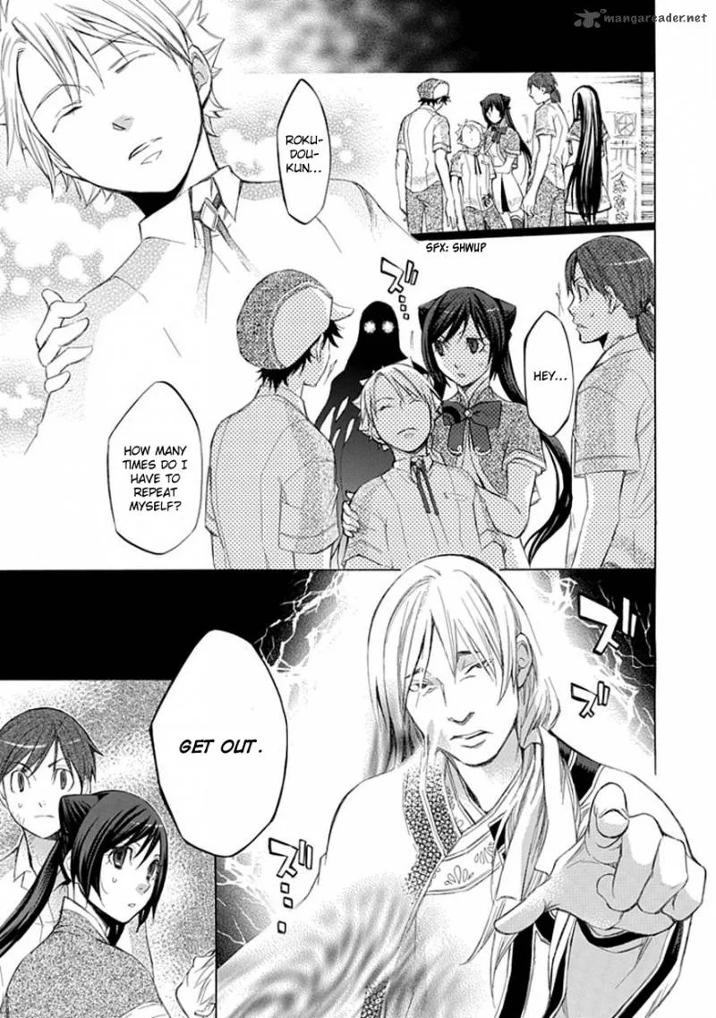 Aphorism Chapter 28 page 10
