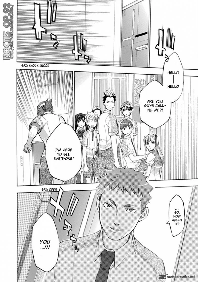 Aphorism Chapter 28 page 23