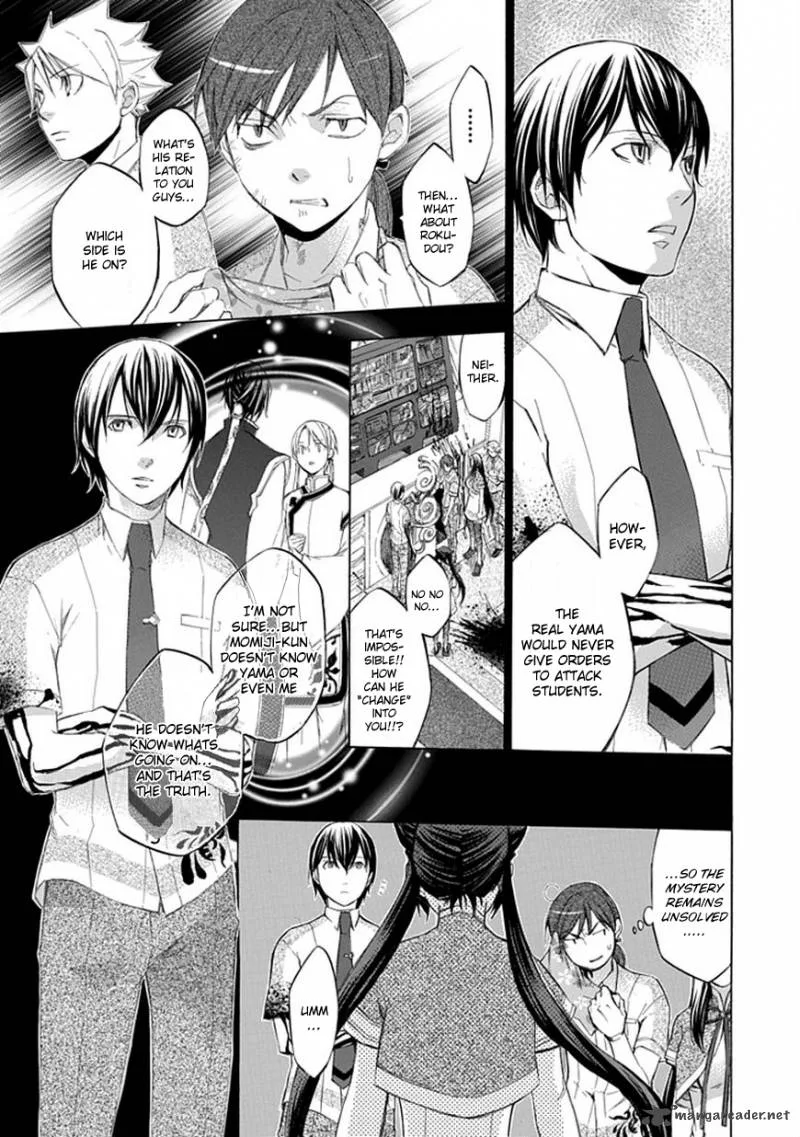 Aphorism Chapter 28 page 8