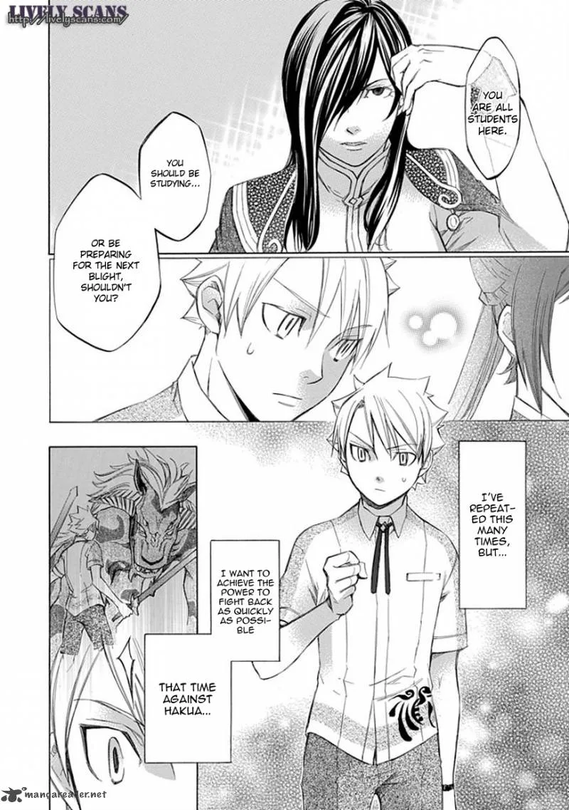 Aphorism Chapter 28 page 13