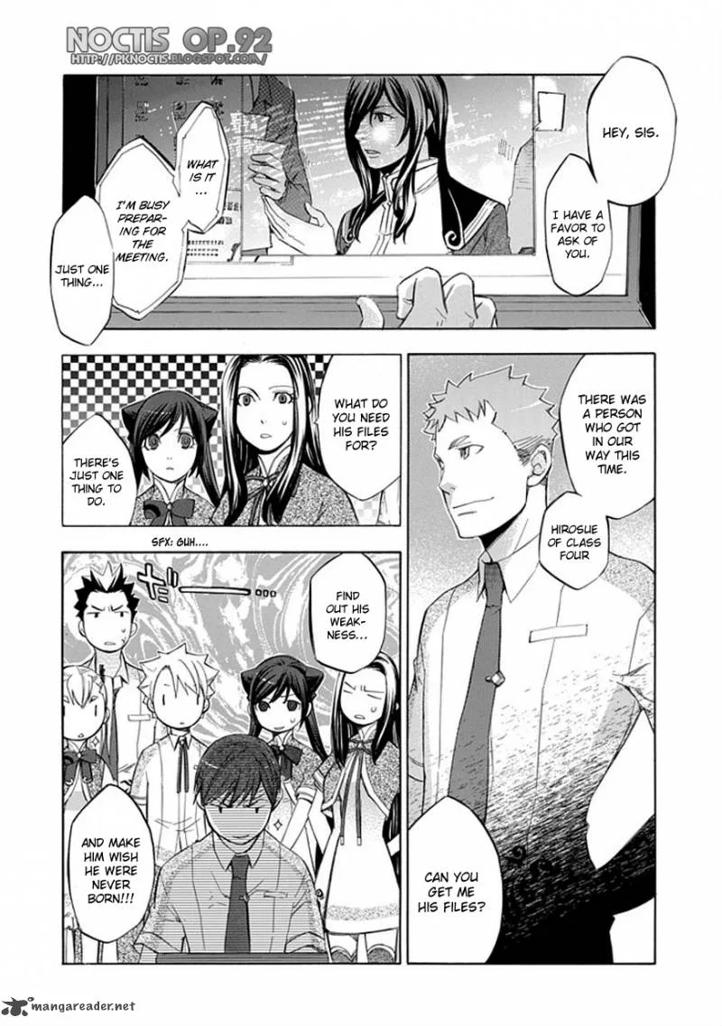 Aphorism Chapter 28 page 19