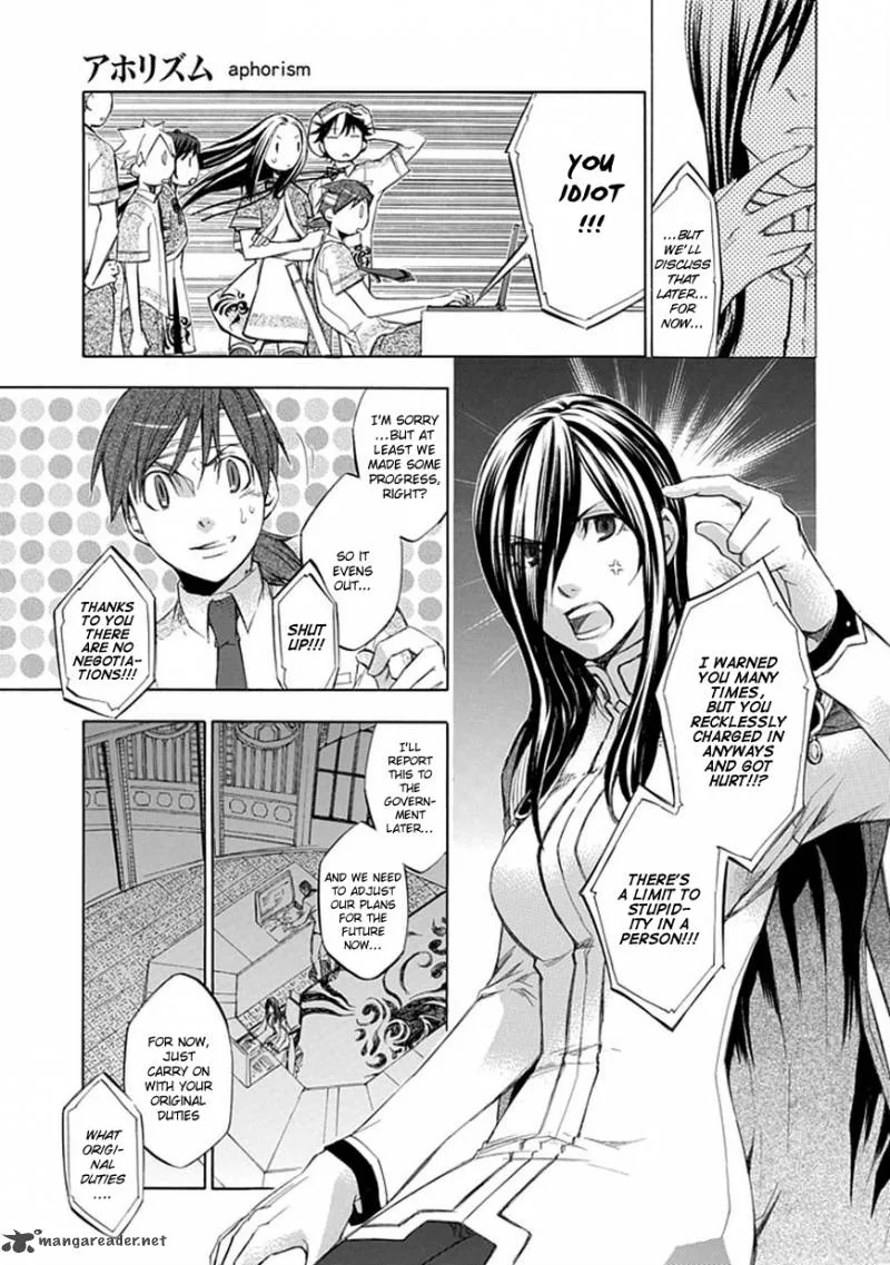 Aphorism Chapter 28 page 12