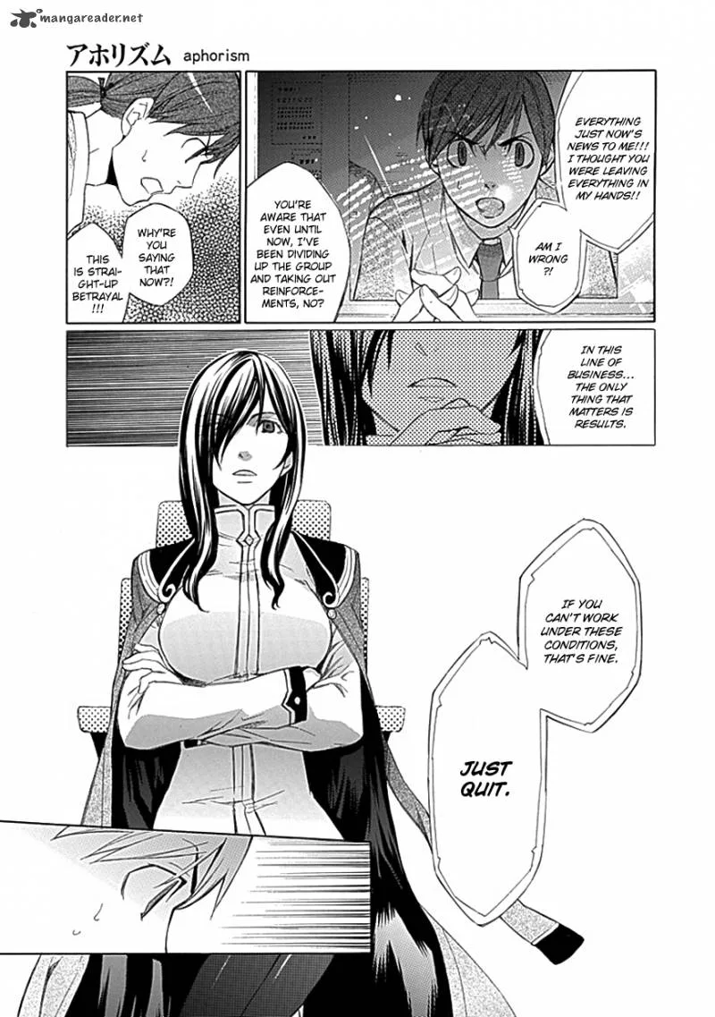 Aphorism Chapter 29 page 18