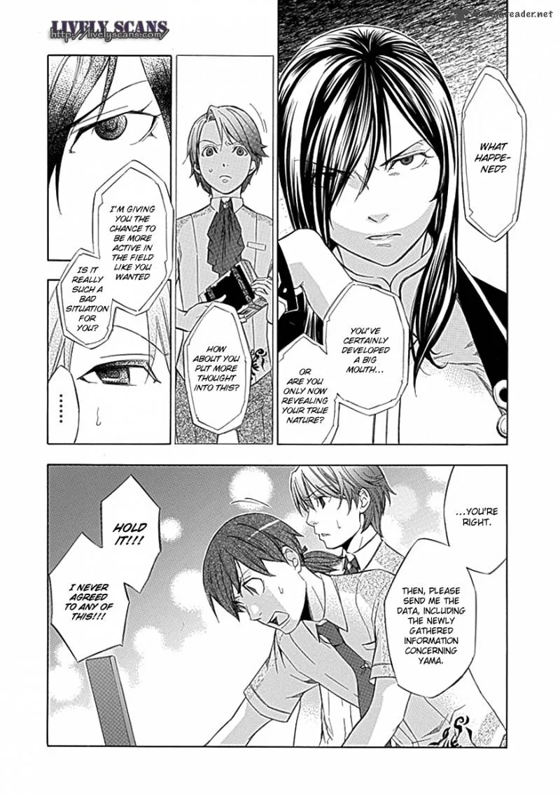 Aphorism Chapter 29 page 17