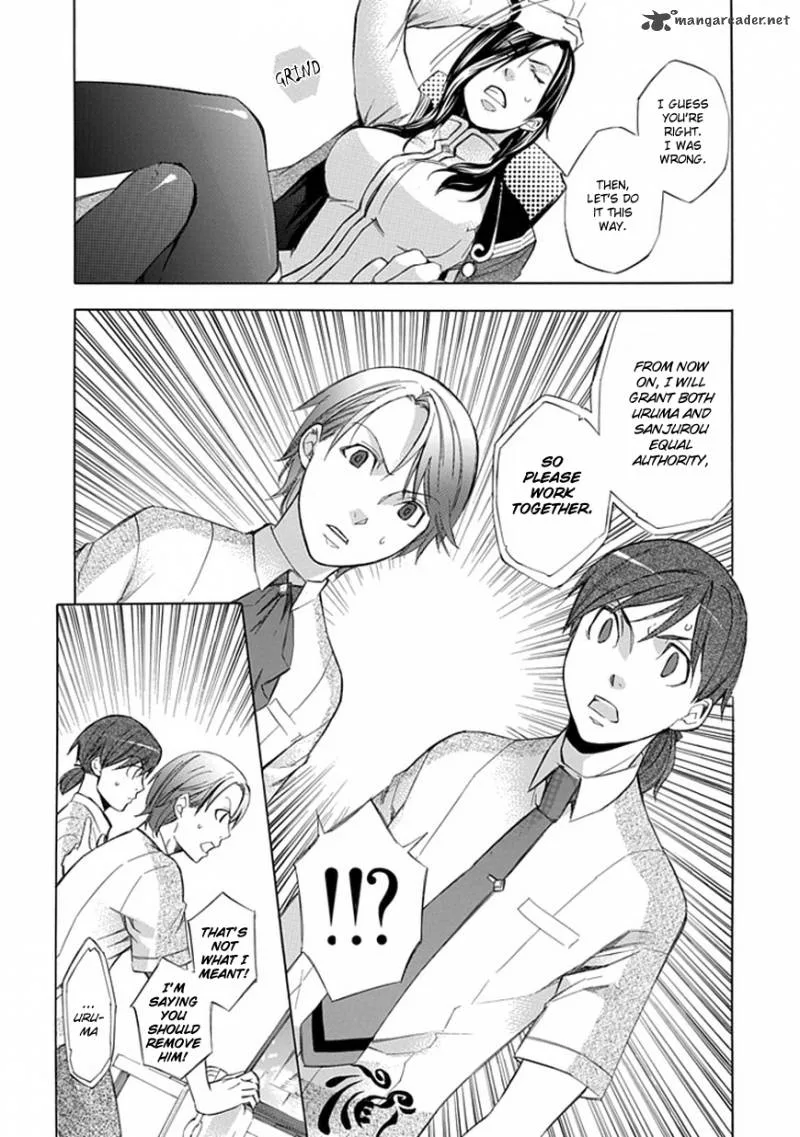 Aphorism Chapter 29 page 16