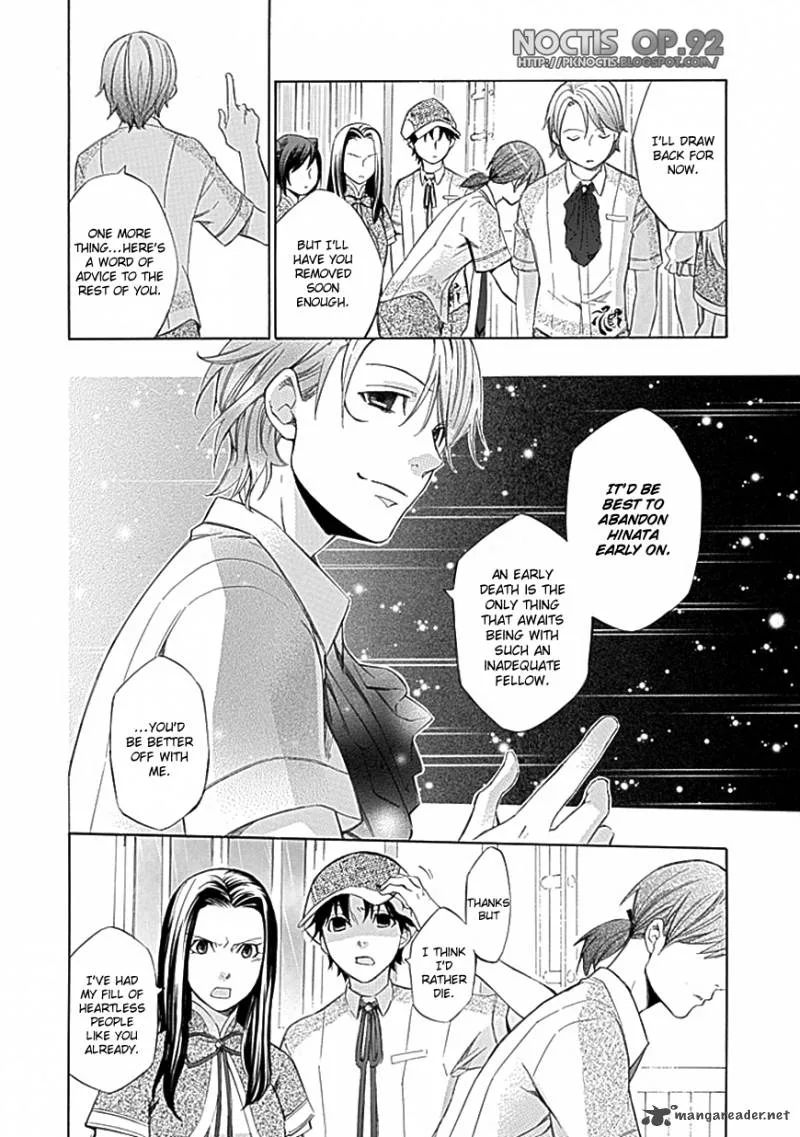 Aphorism Chapter 29 page 21