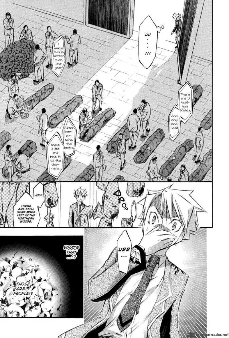 Aphorism Chapter 3 page 8