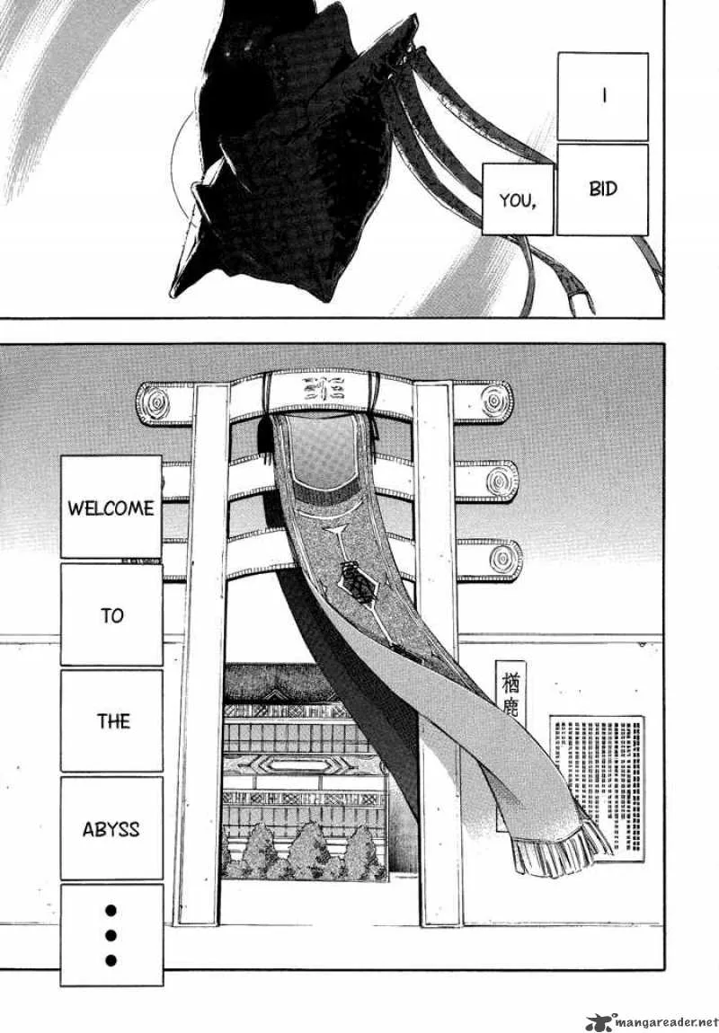 Aphorism Chapter 3 page 6