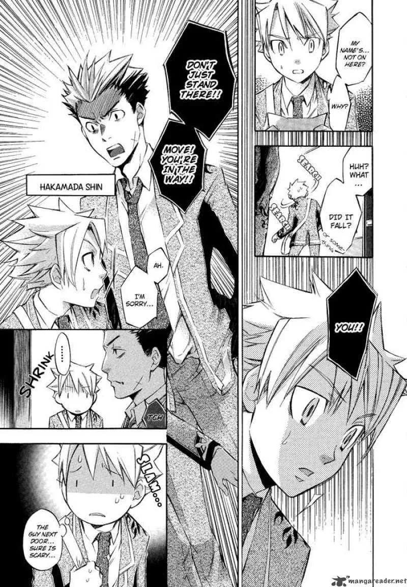 Aphorism Chapter 3 page 12