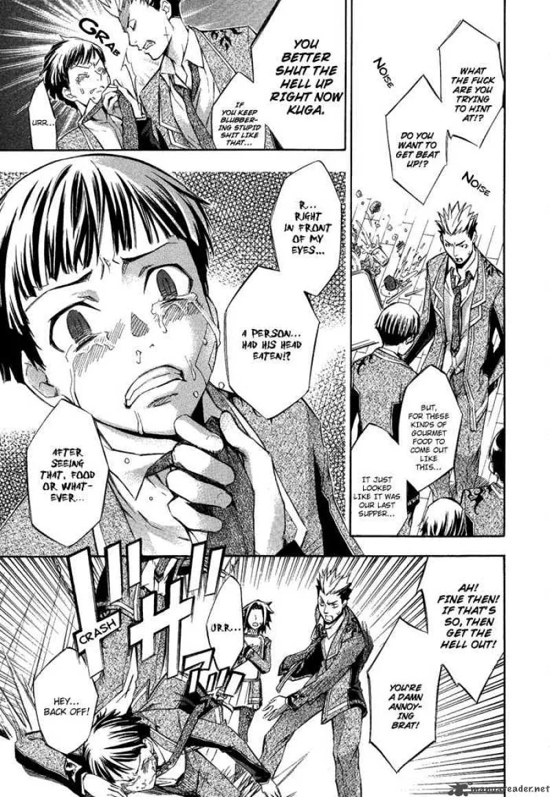 Aphorism Chapter 3 page 24