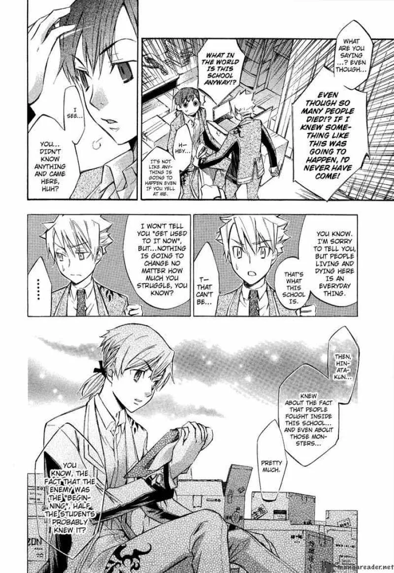 Aphorism Chapter 3 page 15