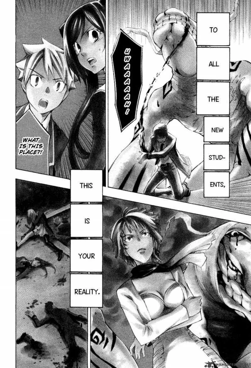 Aphorism Chapter 3 page 5