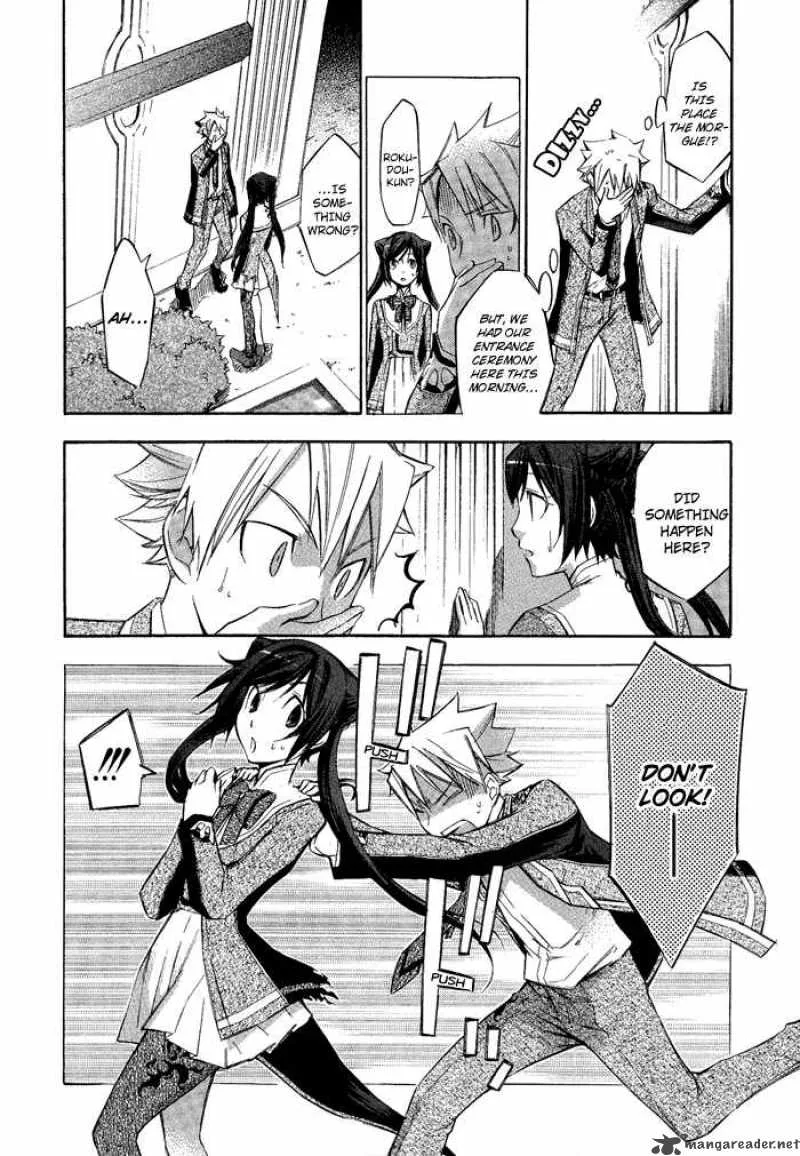 Aphorism Chapter 3 page 9