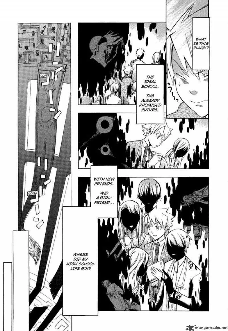 Aphorism Chapter 3 page 10