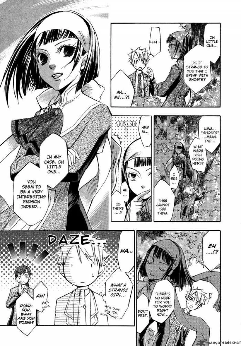 Aphorism Chapter 3 page 22