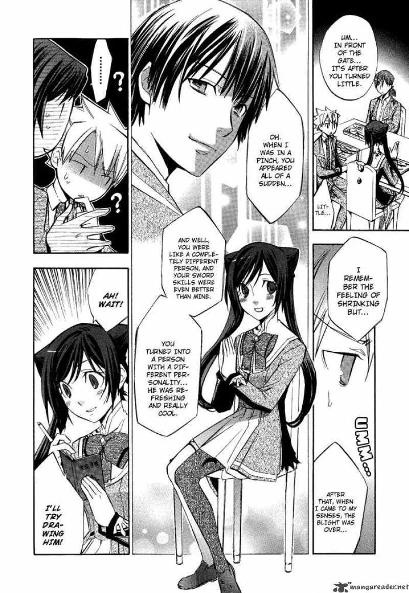 Aphorism Chapter 3 page 29
