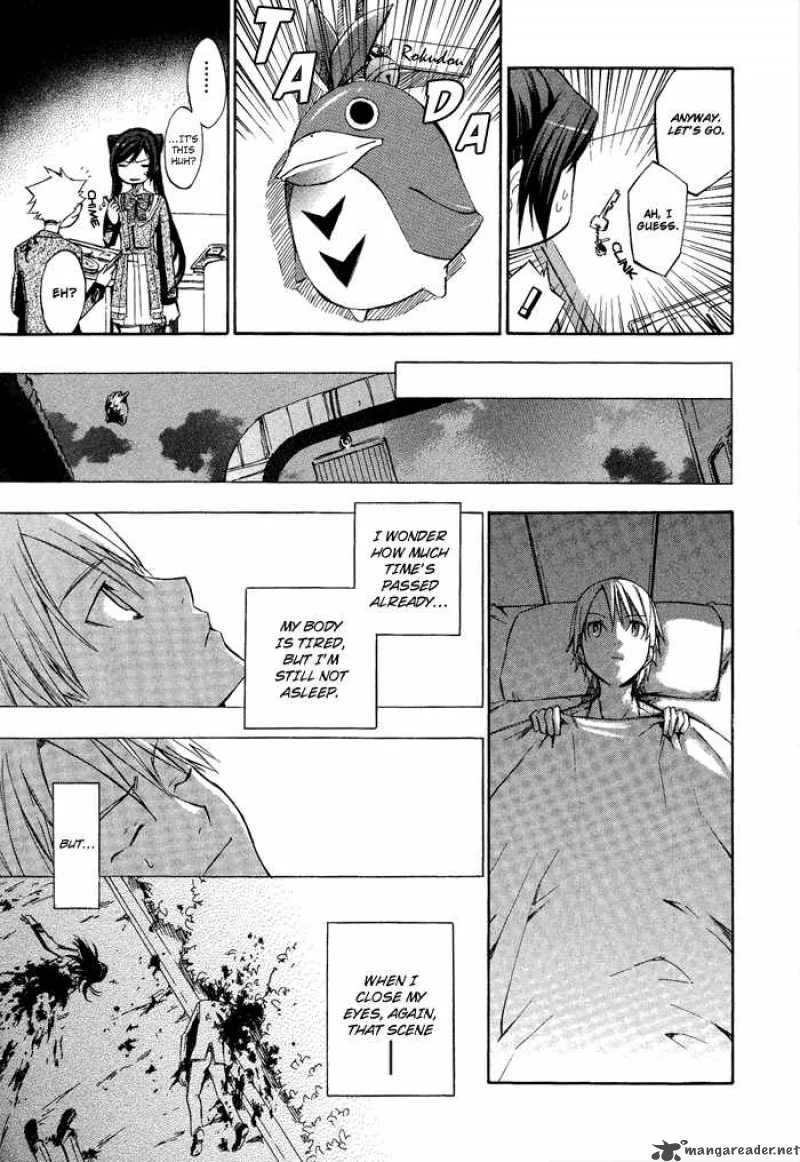 Aphorism Chapter 3 page 32