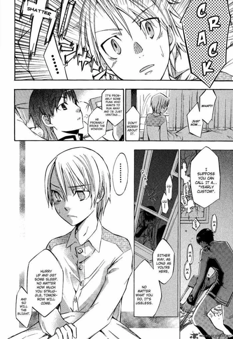 Aphorism Chapter 3 page 33