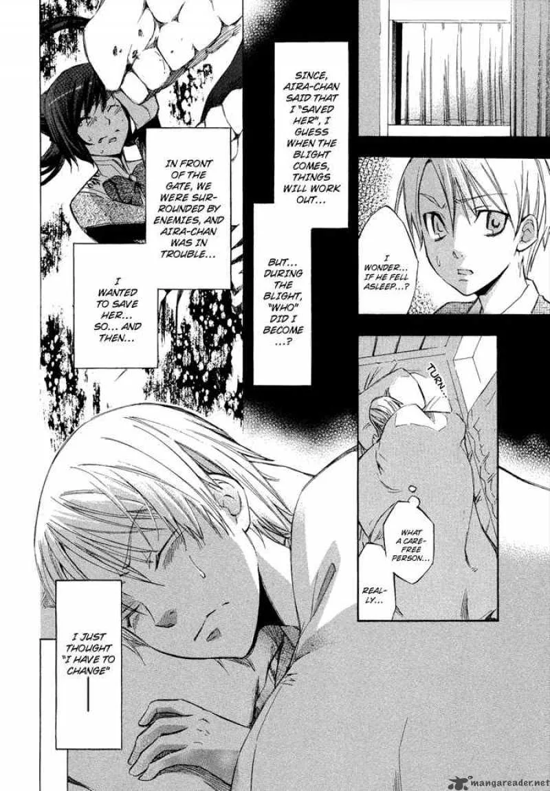 Aphorism Chapter 3 page 35