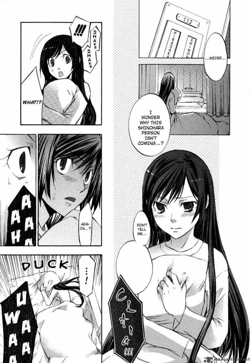 Aphorism Chapter 3 page 36