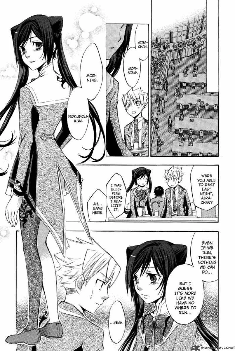 Aphorism Chapter 3 page 40