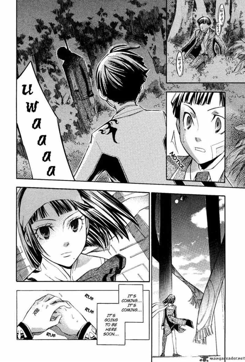 Aphorism Chapter 3 page 43