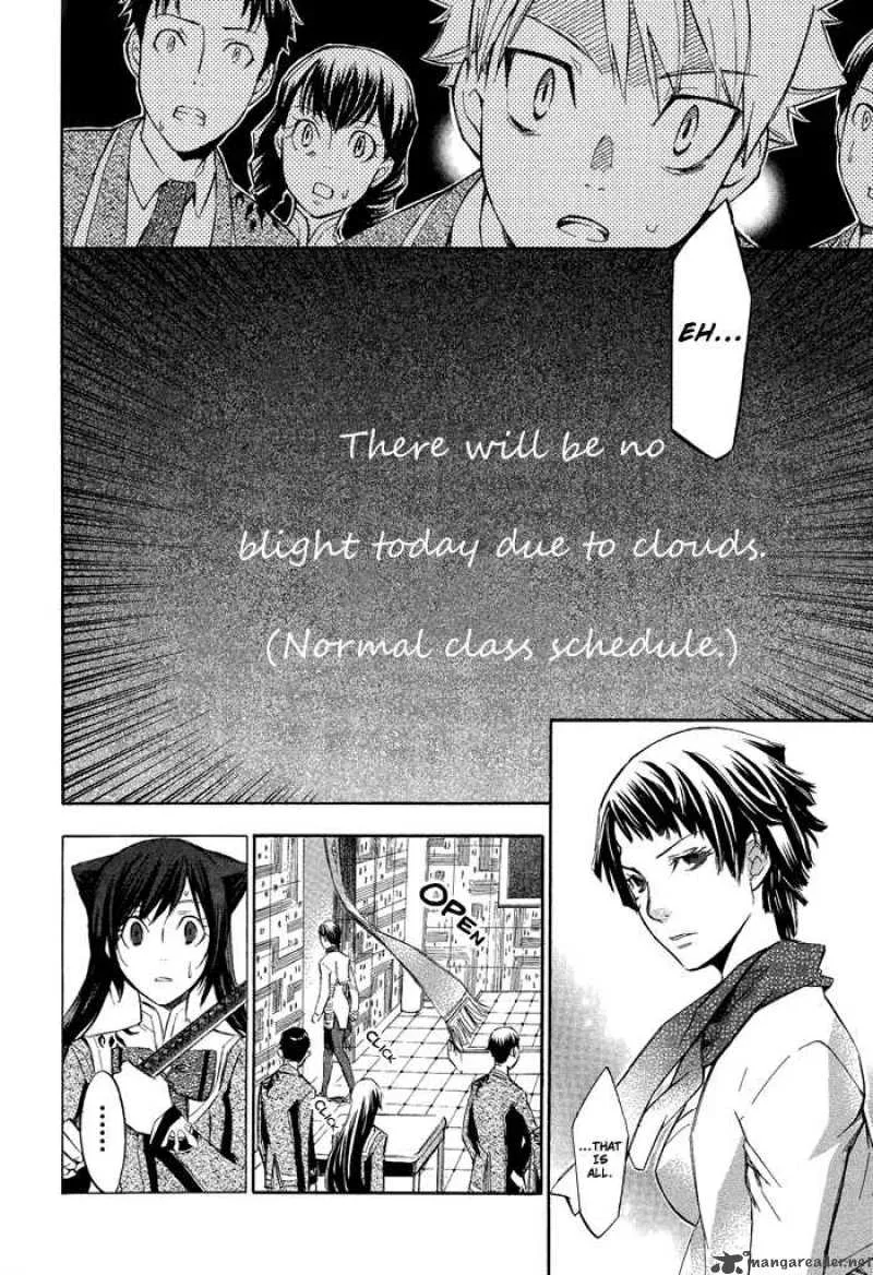 Aphorism Chapter 3 page 47