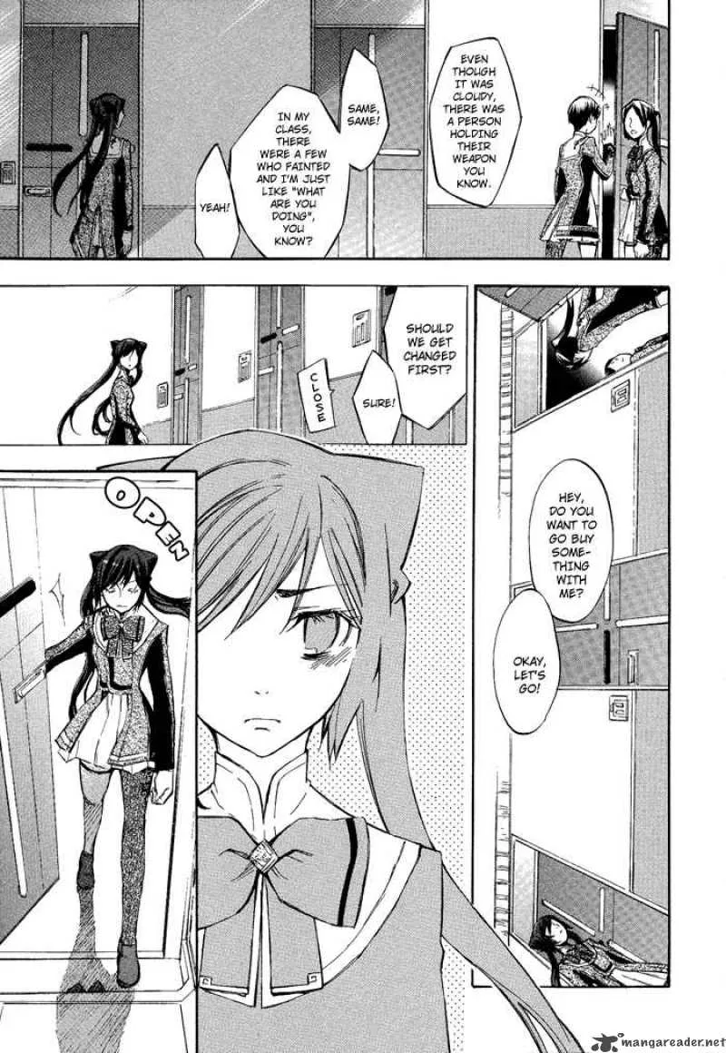 Aphorism Chapter 3 page 50