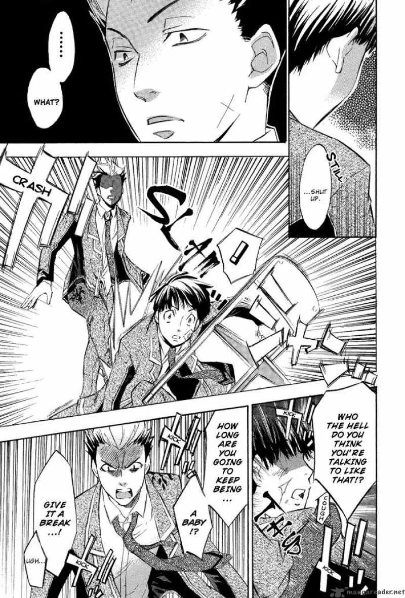 Aphorism Chapter 3 page 56