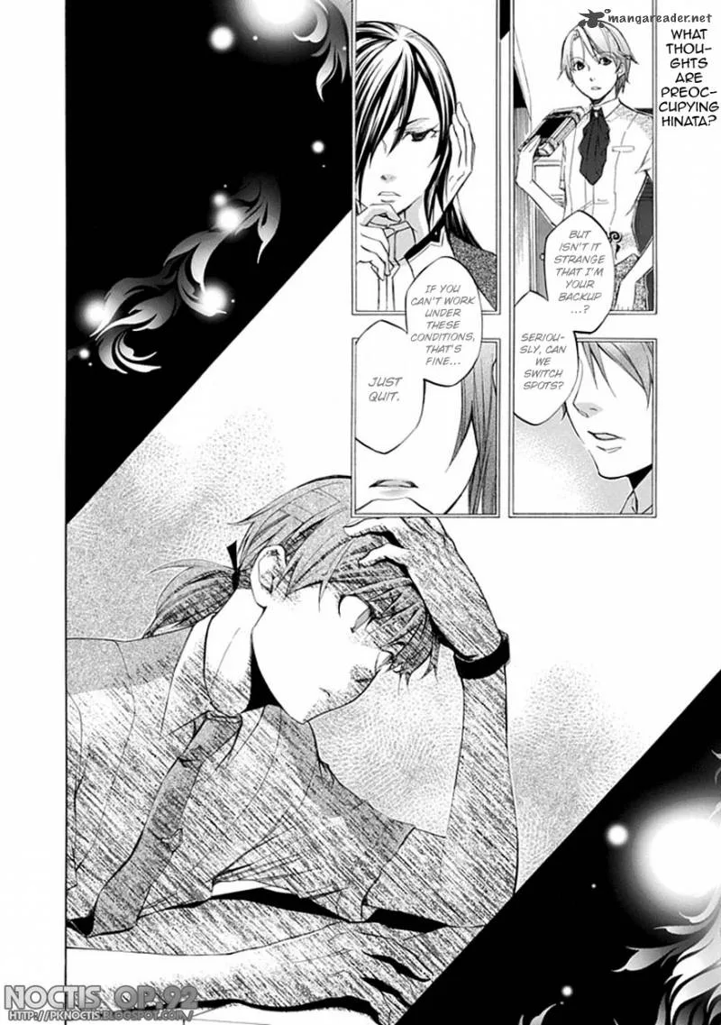 Aphorism Chapter 30 page 3