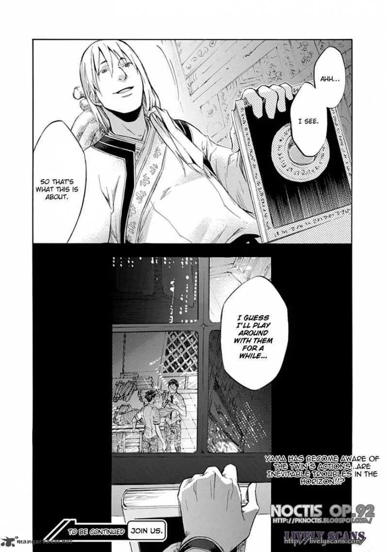 Aphorism Chapter 30 page 21