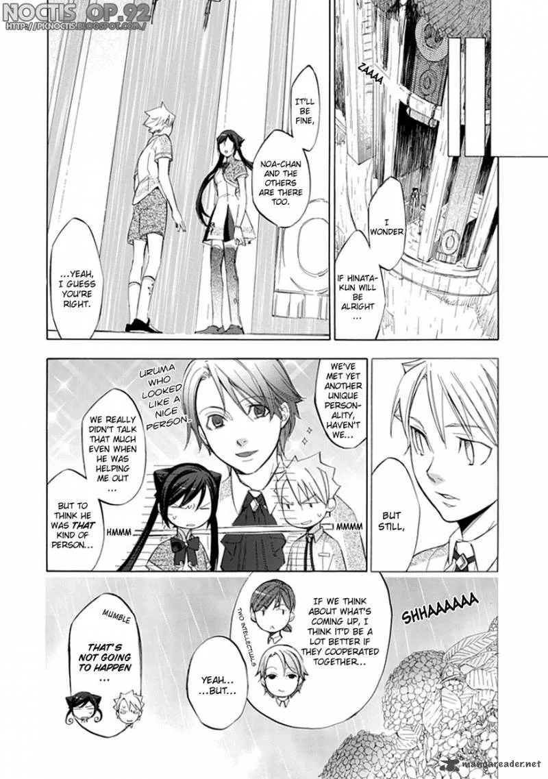 Aphorism Chapter 30 page 7
