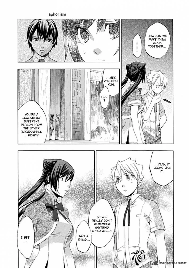 Aphorism Chapter 30 page 8