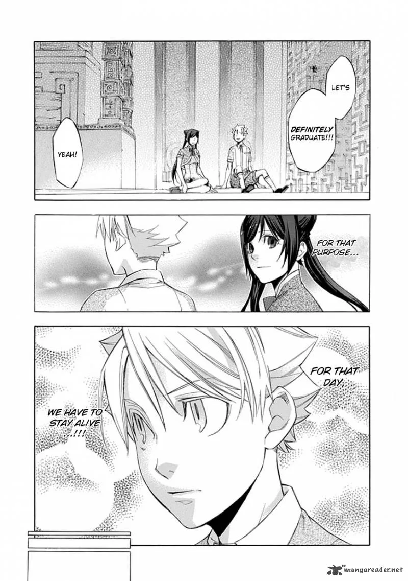 Aphorism Chapter 30 page 13
