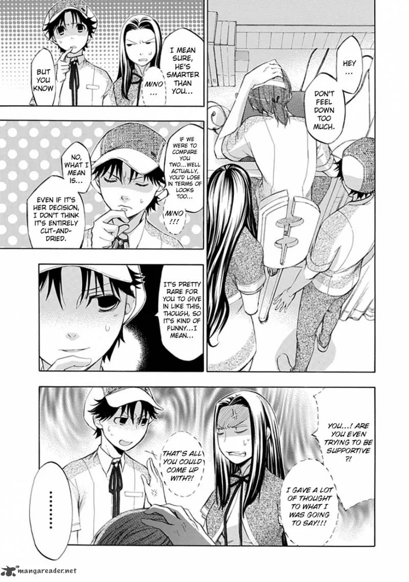 Aphorism Chapter 30 page 4