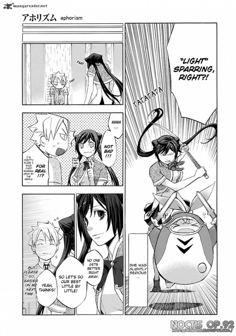 Aphorism Chapter 30 page 12