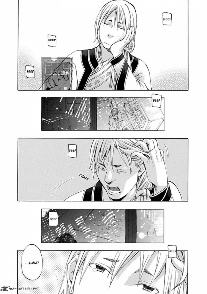 Aphorism Chapter 30 page 15