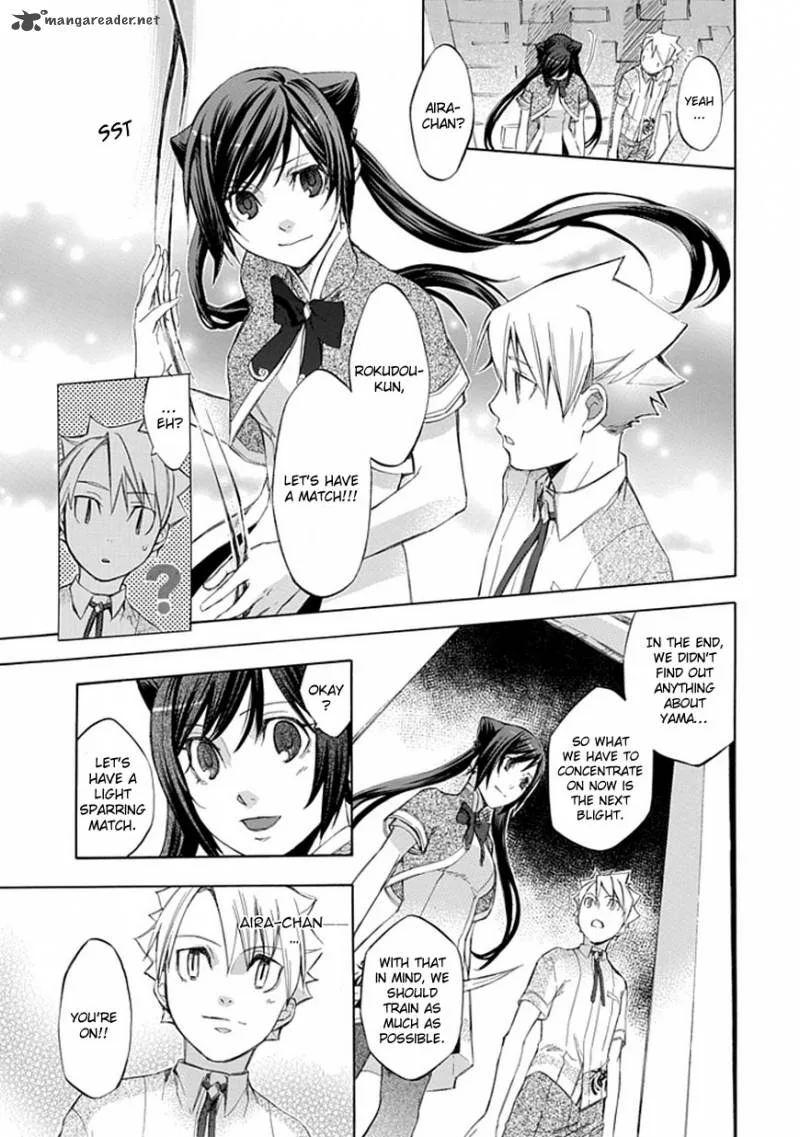 Aphorism Chapter 30 page 10