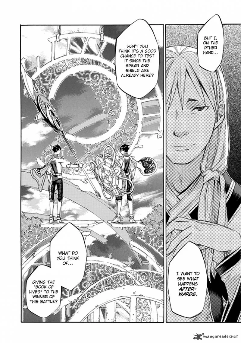 Aphorism Chapter 31 page 9