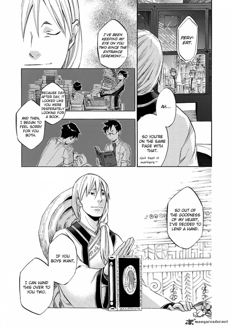 Aphorism Chapter 31 page 6