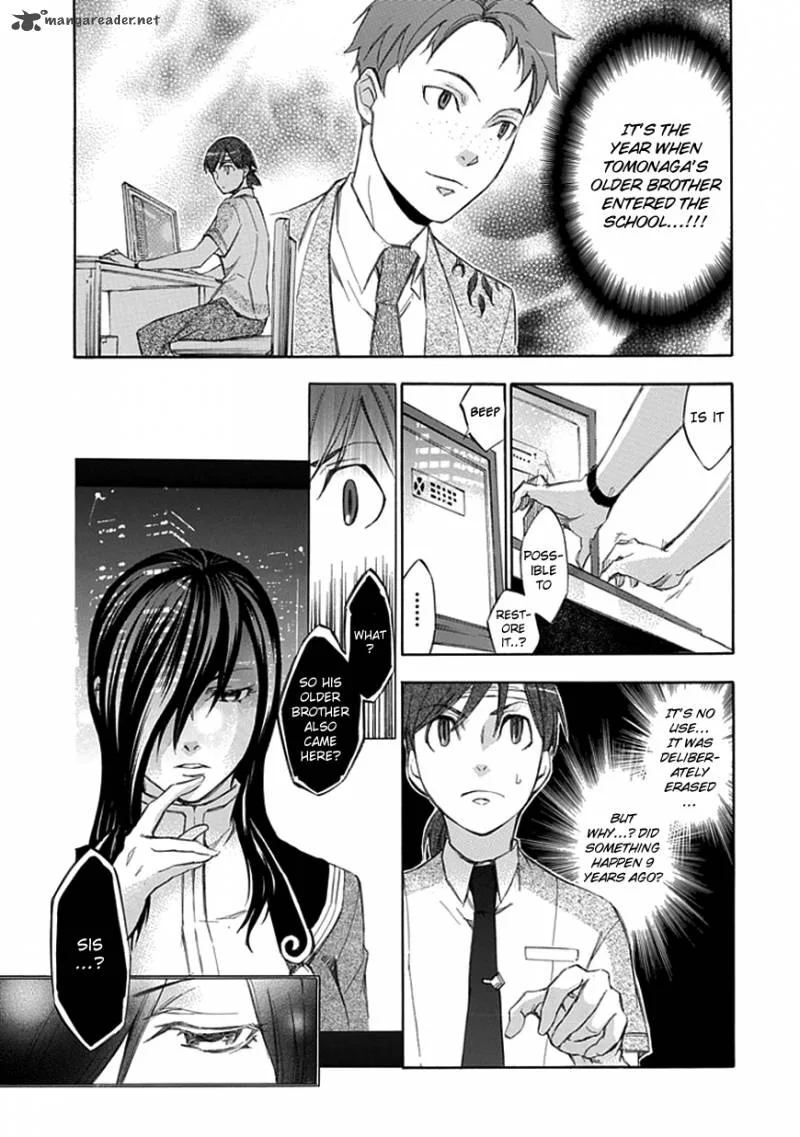 Aphorism Chapter 31 page 16