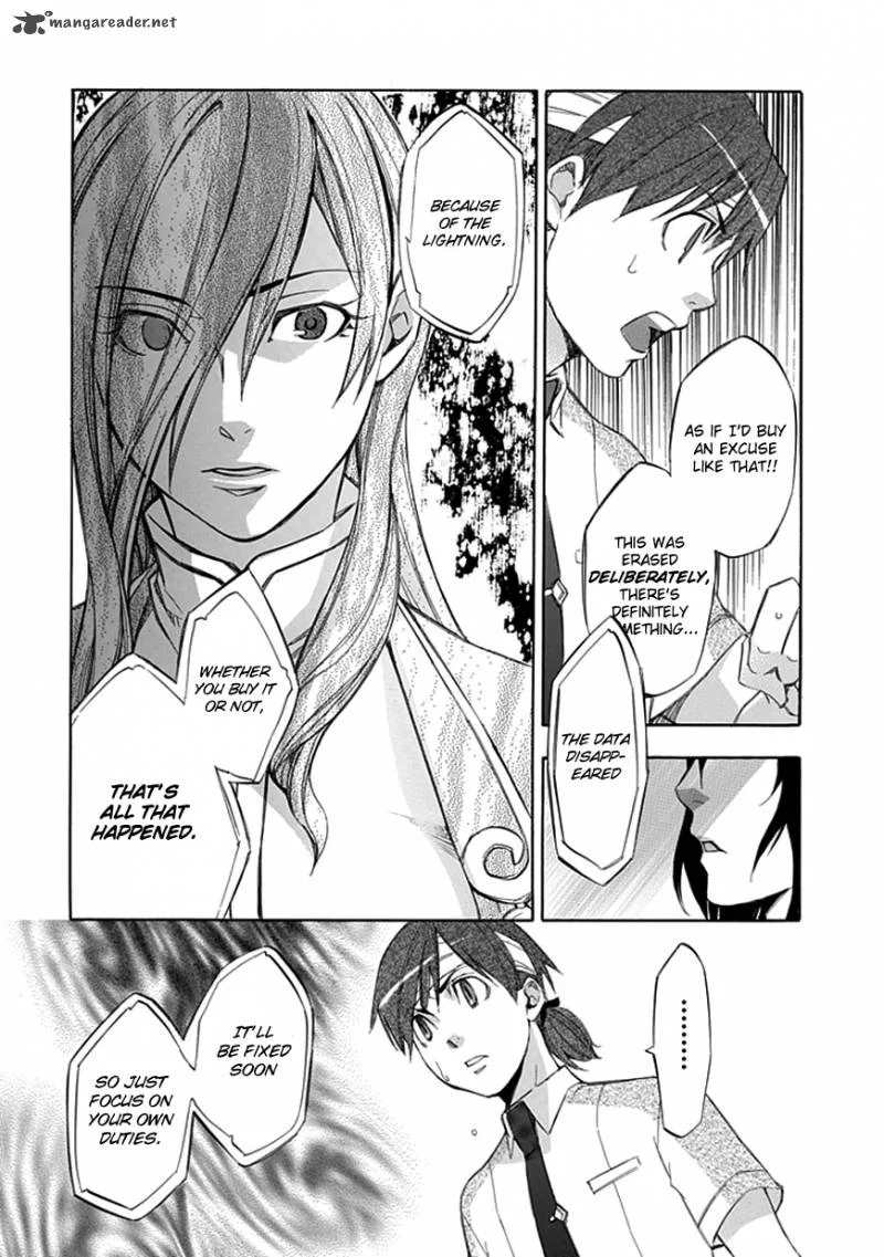 Aphorism Chapter 31 page 21