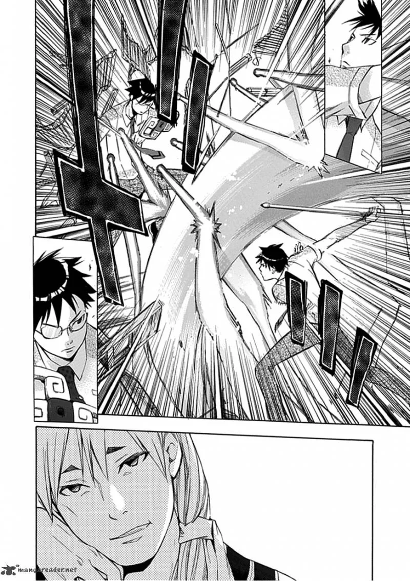 Aphorism Chapter 31 page 13