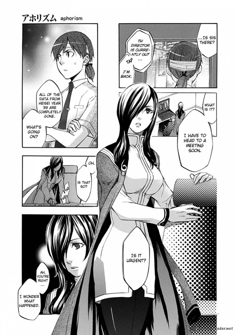Aphorism Chapter 31 page 18