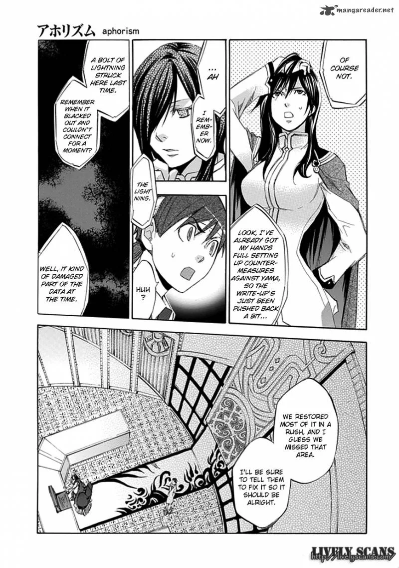 Aphorism Chapter 31 page 20