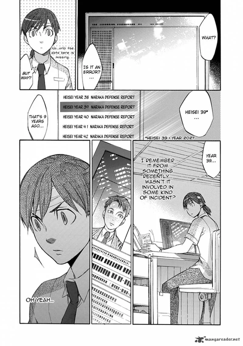 Aphorism Chapter 31 page 15