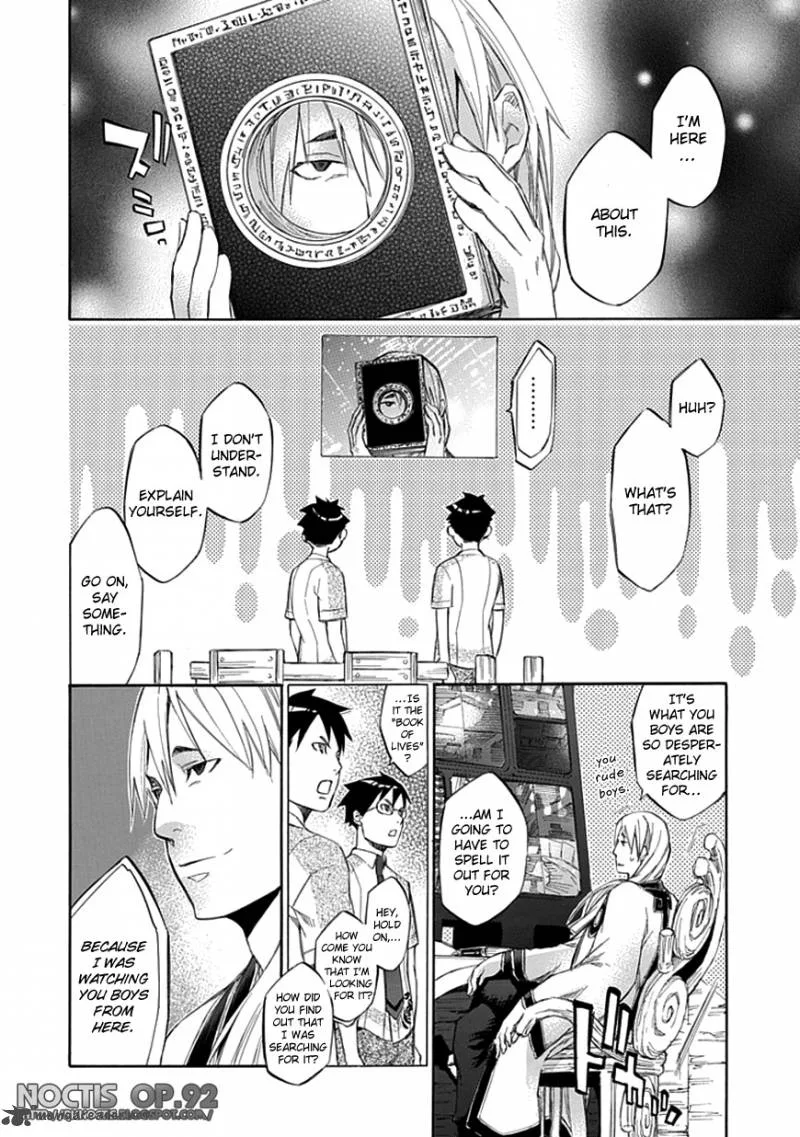 Aphorism Chapter 31 page 5
