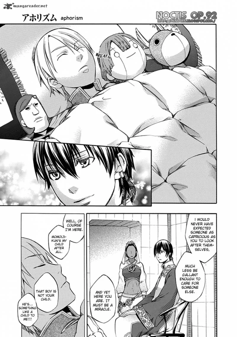 Aphorism Chapter 32 page 4