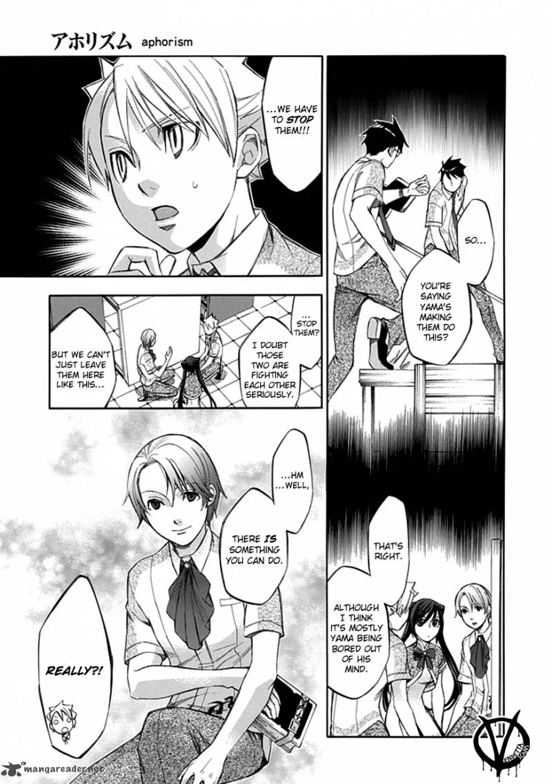 Aphorism Chapter 32 page 14