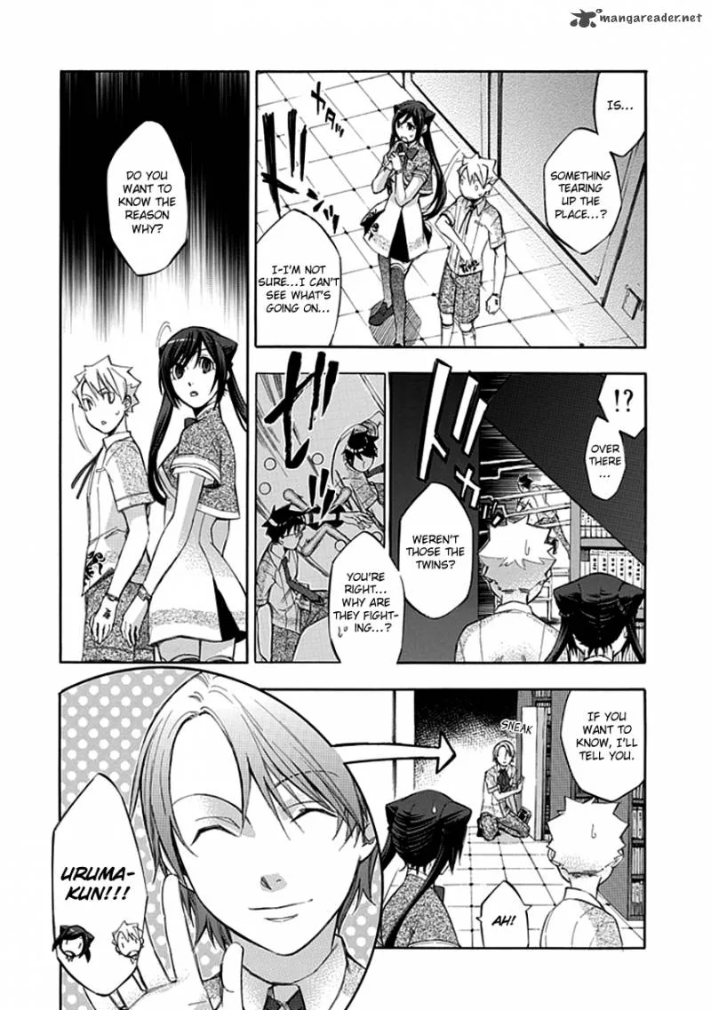 Aphorism Chapter 32 page 13